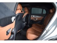 Benz GLC 250d AMG Coupe 2017 สีบรอนซ์ เบาะหนังสีน้ำตาล มือเดียว รูปที่ 11
